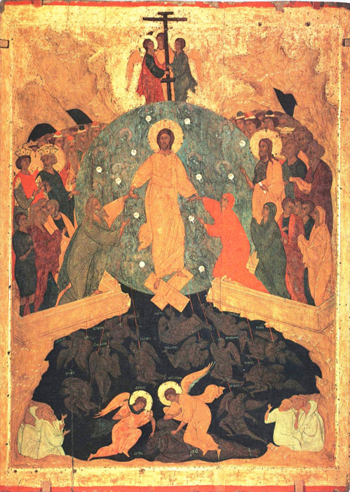 Descente aux Enfers (Dionisius)