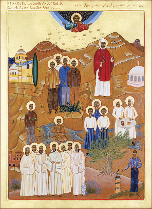 martyrs-d-algerie_icone_xxl-600×823
